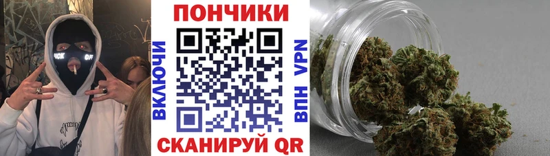 Купить A-PVP  COCAIN  Меф мяу мяу  Бутират  Канабис  Емва