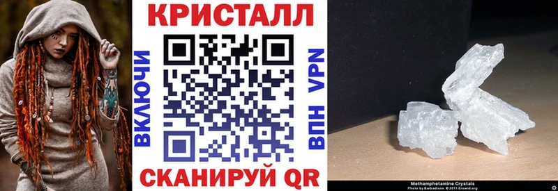 АМФ VHQ  Купить где  Емва 