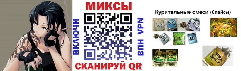 Бутират 99%  Купить где  Емва 
