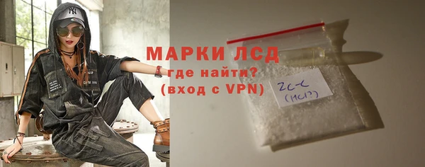 ешки Ельня