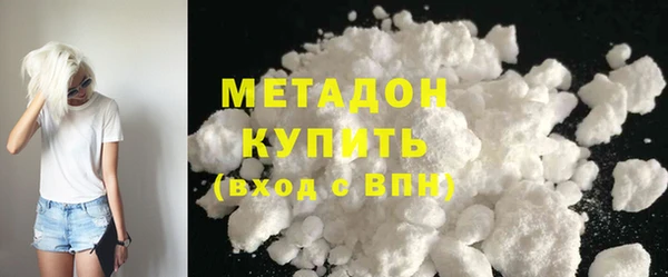 крисы Елабуга