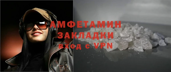 крисы Елабуга