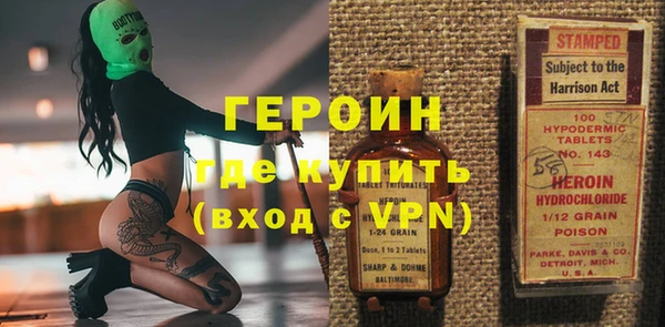 ешки Ельня