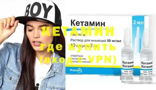 крисы Елабуга