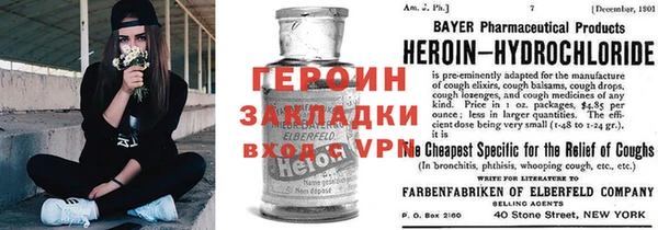 крисы Елабуга