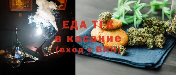 ешки Ельня