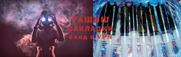 крисы Елабуга
