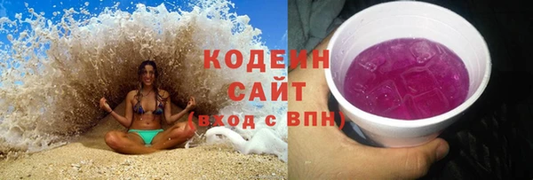 ешки Ельня