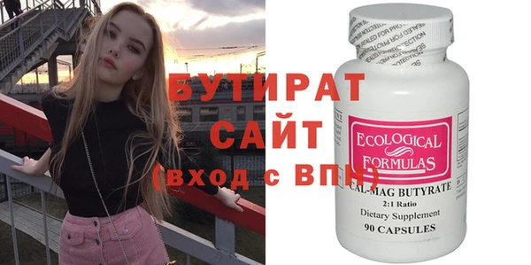 ешки Ельня